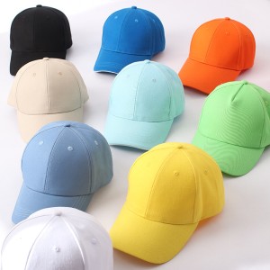 [Special offers]Baseball cap, outdoor sun protection and sunshade advertising cap, duckbill cap