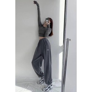 Loose sweatpants women's casual girdle pants autumn and winter gray high-waisted straight underpants